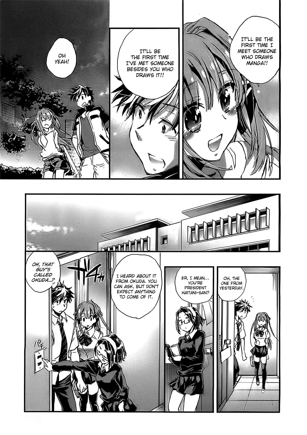 Onna no Ko ga H na Manga Egaicha Dame desu ka? Chapter 4 30